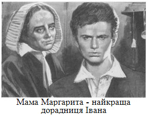 ����� �����. �������� �����