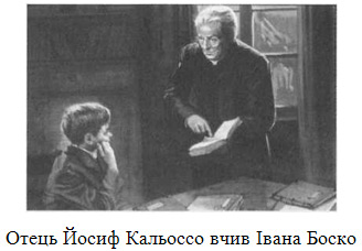 ����� �����. �������� �����