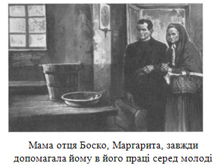 ����� �����. �������� �����