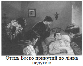 ����� �����. �������� �����