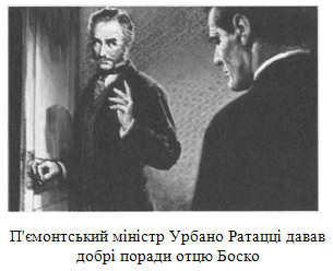 ����� �����. �������� �����