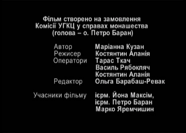 “ѳ��” (����� ��� ����������)