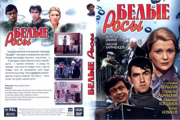 ����� ����