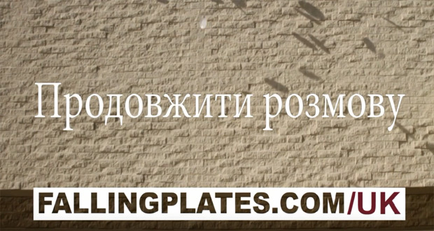 �������� �������