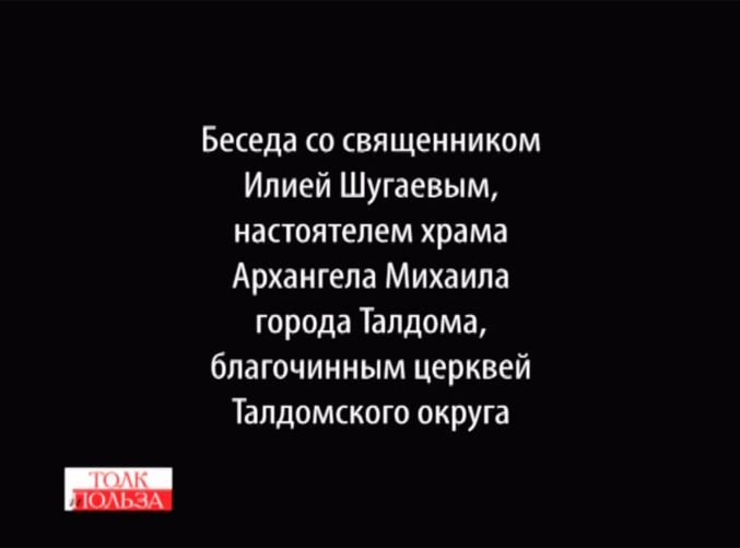 ��� ��������� �����?