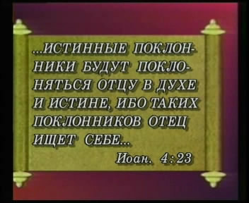 �������� ���