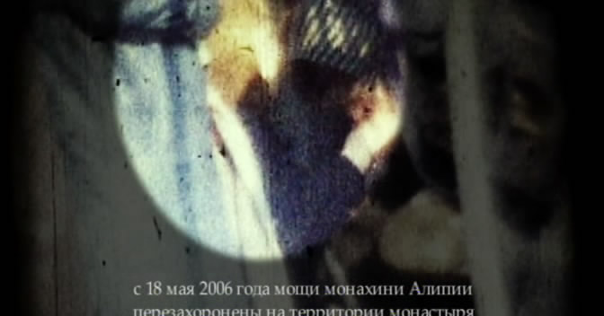 ������� ������. ���� ��������