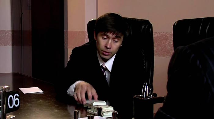 ������� �� ������