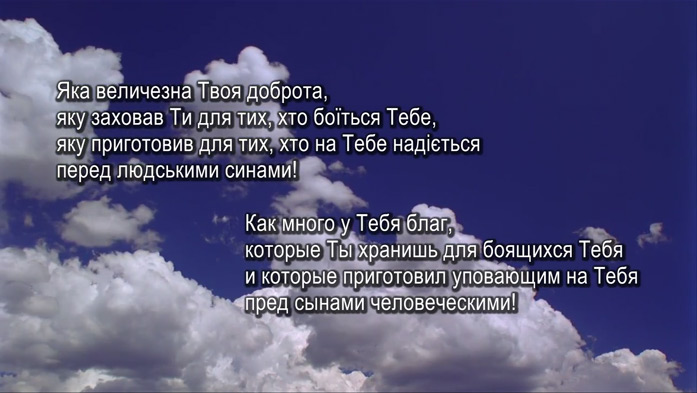 �� ������� �� ������ � �������