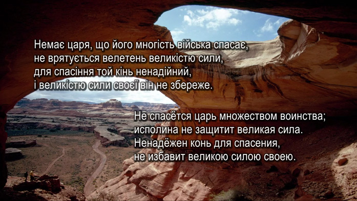 �� ������� �� ������ � �������