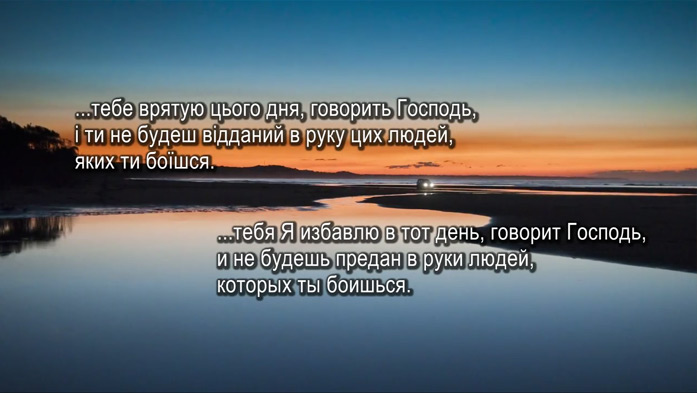 �� ������� �� ������ � �������