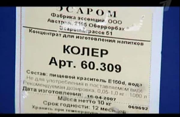 ��������� - ���! ������ � ���������. ������� ����������.