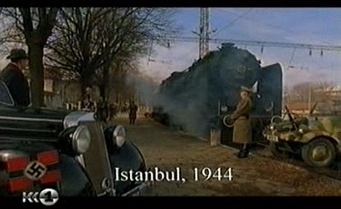 ���� ���� XXIII