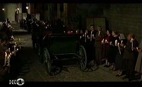 ���� ���� XXIII