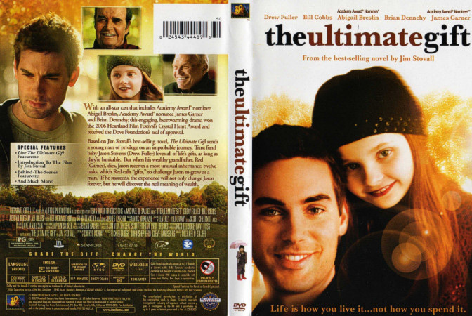 ��������� �������