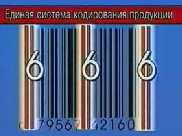 ����������� � ��������� ��������