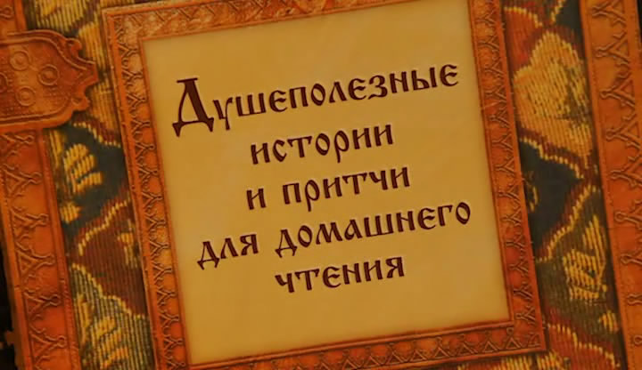 ������-2. ������������ ������� � ������ ��� ��������� ������.