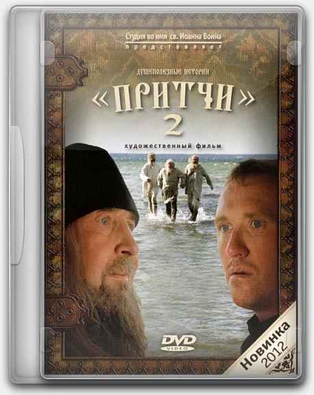 ������-2. ������������ ������� � ������ ��� ��������� ������.