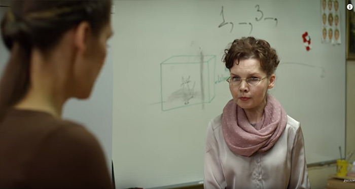 �������� �������