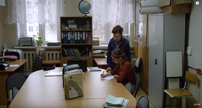 �������� �������