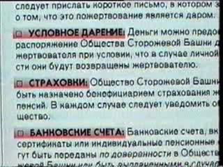 ��������� ������