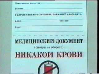 ��������� ������