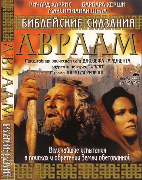 ���������� ��������: ������