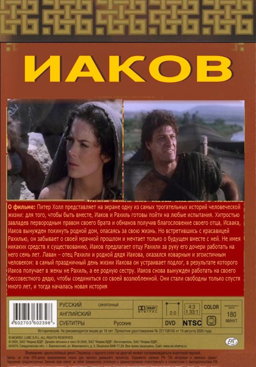 ���������� ��������: �����