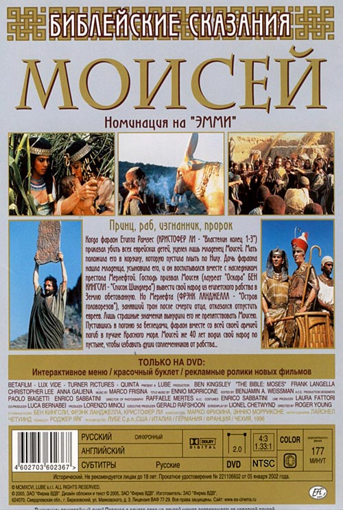 ���������� ��������: ������