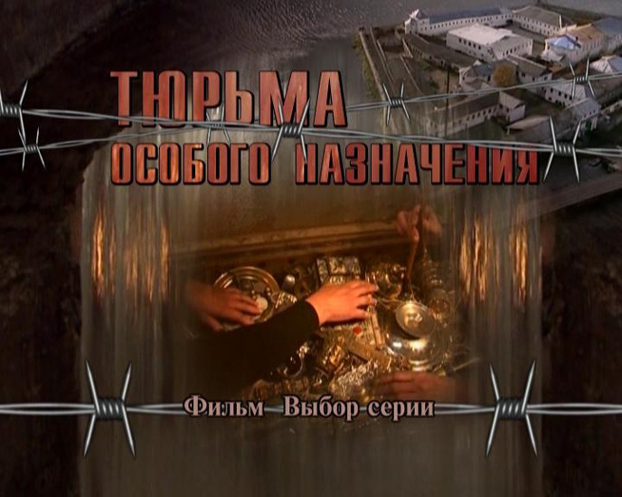 ������ ������� ����������