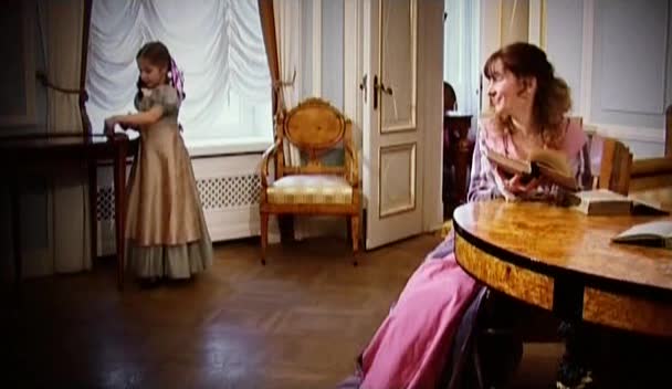 ��������� ����