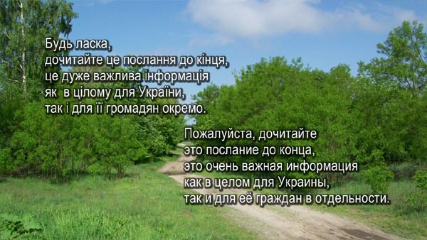 ���� � ���� � �������