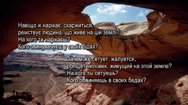 ���� � ���� � �������