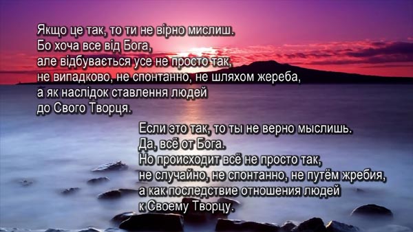 ���� � ���� � �������