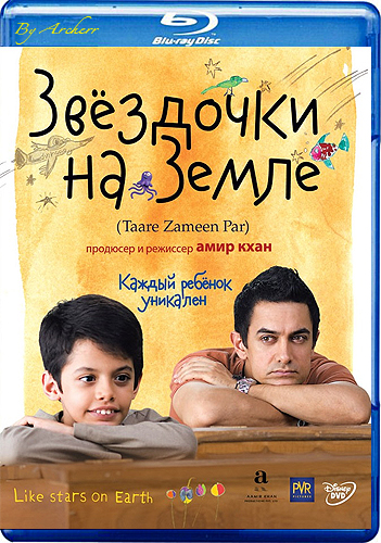 ��������� �� �����