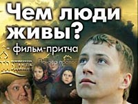 ��� ���� ����?