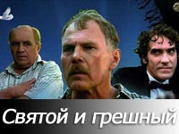 ������ � �������