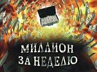 ������� �� ������