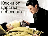 ����� �� �������� ���������