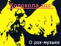 �������� ���