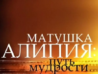 ������� ������. ���� ��������