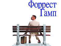 Христианские фильмы