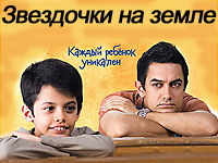 ��������� �� �����