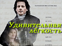 ������������ ��������