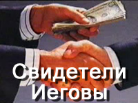 ��������� ������