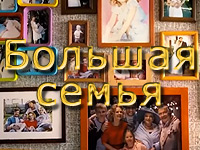 ������� �����