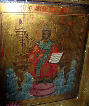 ������� ������������