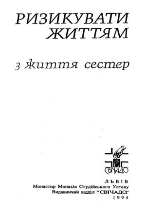 �� ����� ���������