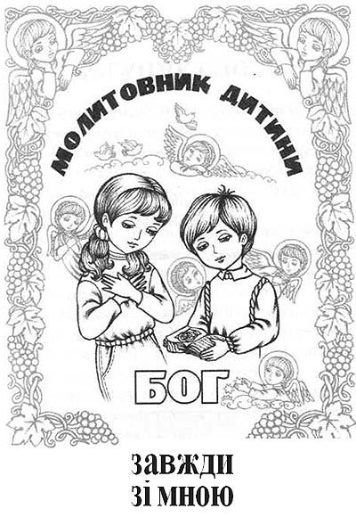 ���������� ������