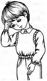 ���������� ������